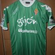 Special football shirt 2012 - 2013