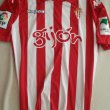 Home football shirt 2013 - 2014