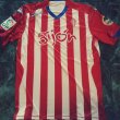 Home football shirt 2014 - 2015