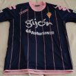 Special football shirt 2011 - 2012