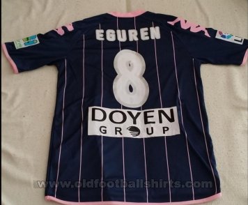 Sporting Gijon Special football shirt 2011 - 2012
