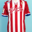 Home football shirt 2015 - 2016