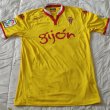 Third football shirt 2015 - 2016