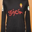 Goalkeeper football shirt 2015 - 2016