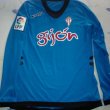 Goalkeeper football shirt 2012 - 2013