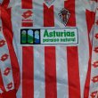 Home football shirt 1993 - 1994
