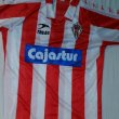 Home football shirt 1989 - 1990