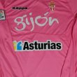 Goalkeeper football shirt 2011 - 2012