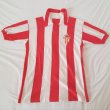 Home football shirt 1976 - 1979