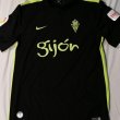 Away football shirt 2016 - 2017