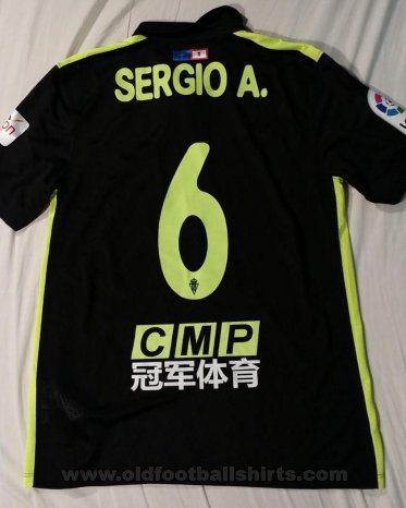Sporting Gijon Away football shirt 2016 - 2017