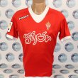 Away football shirt 2012 - 2013