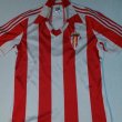 Home football shirt 1979 - 1980