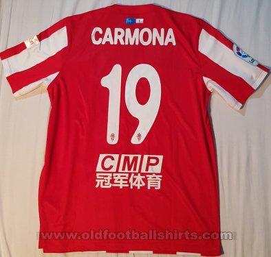 Sporting Gijon Home football shirt 2016 - 2017
