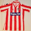 Home football shirt 1991 - 1992