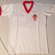 Away football shirt 1979 - 1980
