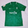 Away football shirt 2018 - 2019