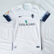 Away football shirt 2017 - 2018
