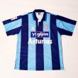 Third football shirt 2002 - 2003