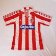 Home football shirt 1986 - 1987