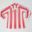 Special football shirt 1985 - 1986