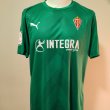 Cup Shirt football shirt 2022 - 2023