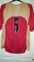 Portsmouth Away football shirt 2005 - 2006