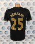Portsmouth Third football shirt 2007 - 2008