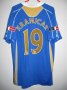 Portsmouth Home football shirt 2007 - 2008