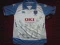 Portsmouth Away football shirt 2008 - 2009