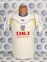 Portsmouth Away football shirt 2007 - 2008
