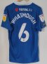 Portsmouth Home football shirt 2020 - 2021