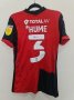 Portsmouth Third football shirt 2021 - 2022