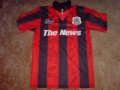 Portsmouth Away football shirt 1995 - 1997