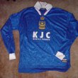 Home football shirt 1997 - 1999