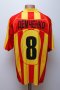 Metalurh Zaporizhya Third football shirt 2005 - 2006