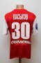 Metalurh Zaporizhya Home football shirt 2012 - 2013