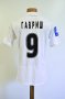 Metalurh Zaporizhya Away football shirt 2014 - 2015