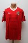 Metalurh Zaporizhya Home football shirt 2015 - 2016