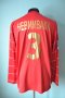 Metalurh Zaporizhya Home football shirt 2009 - 2010
