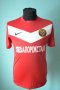 Metalurh Zaporizhya Home football shirt 2011 - 2012