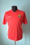 Metalurh Zaporizhya Training/Leisure football shirt 2004 - 2015