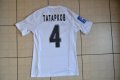 Metalurh Zaporizhya Away football shirt 2014 - 2015