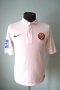 Metalurh Zaporizhya Away football shirt 2012 - 2013