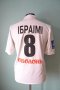 Metalurh Zaporizhya Away football shirt 2012 - 2013