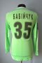 Metalurh Zaporizhya Goalkeeper football shirt 2014 - 2015