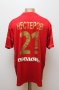 Metalurh Zaporizhya Home football shirt 2010 - 2011