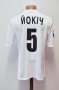 Metalurh Zaporizhya Away football shirt 2013 - 2014