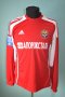Metalurh Zaporizhya Home football shirt 2008 - 2009