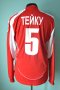 Metalurh Zaporizhya Home football shirt 2008 - 2009